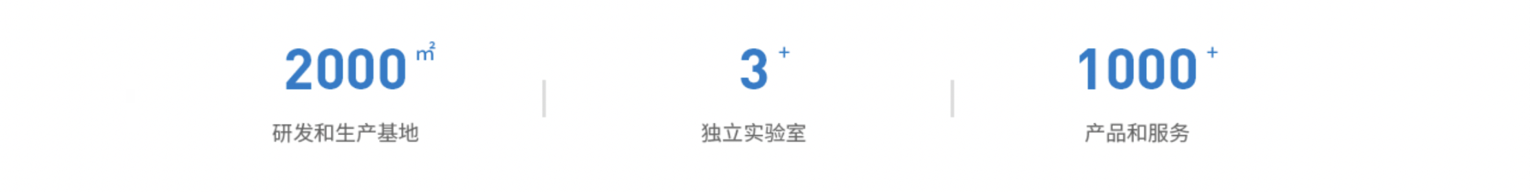 WX20240605-191731@2x.png